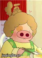 �󶵵�����������Ա��_ȫ����Ա�������_��Ӱ