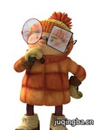 ��ѩ����ս��Ա��_ȫ����Ա�������_��Ӱ