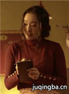 ��Ӱ�����ĵ��ŵ���Ա��_ȫ����Ա�������_��Ӱ