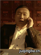 ��Ӱ�����ĵ��ŵ���Ա��_ȫ����Ա�������_��Ӱ