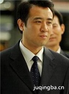 Ư��������Ա��_ȫ����Ա�������