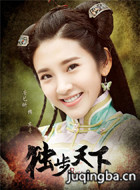 ����������Ա��_ȫ����Ա�������