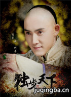 ����������Ա��_ȫ����Ա�������