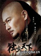 ����������Ա��_ȫ����Ա�������