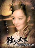 ����������Ա��_ȫ����Ա�������