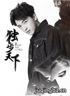 ����������Ա��_ȫ����Ա�������