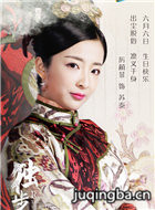 ����������Ա��_ȫ����Ա�������