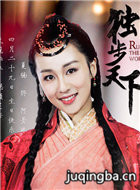 ����������Ա��_ȫ����Ա�������