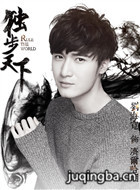 ����������Ա��_ȫ����Ա�������