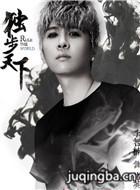 ����������Ա��_ȫ����Ա�������