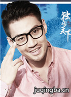 ����������Ա��_ȫ����Ա�������