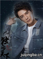 ����������Ա��_ȫ����Ա�������