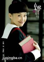 ������ͬʮ�ź���Ա��_ȫ����Ա�������