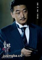 ������ͬʮ�ź���Ա��_ȫ����Ա�������