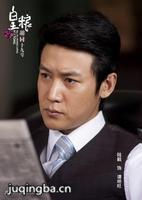 ������ͬʮ�ź���Ա��_ȫ����Ա�������