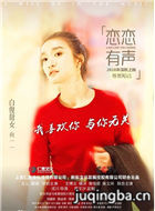 ��Ӱ����������Ա��_ȫ����Ա�������_��Ӱ