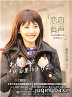 ��Ӱ����������Ա��_ȫ����Ա�������_��Ӱ