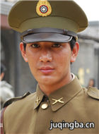 ս��ƽ��Ա��_ȫ����Ա�������