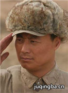 ս��ƽ��Ա��_ȫ����Ա�������