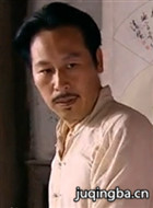 ����������Ա��_ȫ����Ա�������