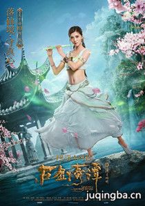 �Ž���̷֮����������Ա��_ȫ����Ա�������_��Ӱ