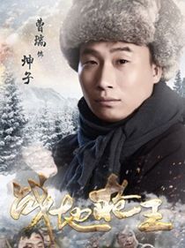 ս��ǹ����Ա��_ȫ����Ա�������