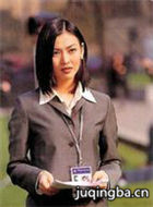 ���簮��Ů������Ա��_ȫ����Ա�������