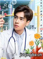 �����ǵ�����С������Ա��_ȫ����Ա�������