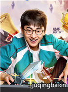 �����ǵ�����С������Ա��_ȫ����Ա�������