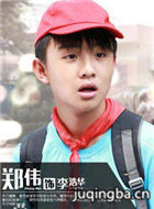 ҹ��������Ա��_ȫ����Ա�������