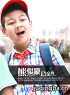 ҹ��������Ա��_ȫ����Ա�������