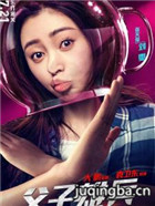 ��Ӱ�����۱���Ա��_ȫ����Ա�������_��Ӱ