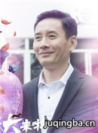 ��Ȯ������Ա��_ȫ����Ա�������