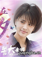 ��Ȯ������Ա��_ȫ����Ա�������