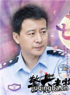 ��Ȯ������Ա��_ȫ����Ա�������