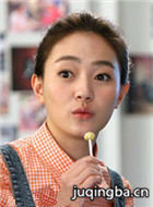 �±༭��������Ա��_ȫ����Ա�������