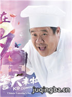 ��Ȯ������Ա��_ȫ����Ա�������