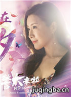 ��Ȯ������Ա��_ȫ����Ա�������