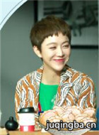 ����������Ա��_ȫ����Ա�������