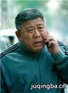 ����������Ա��_ȫ����Ա�������