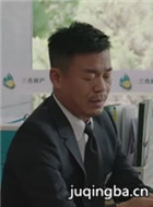 ����������Ա��_ȫ����Ա�������