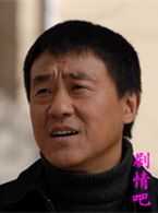 ������Ա��_ȫ����Ա�������