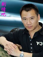 ������Ա��_ȫ����Ա�������