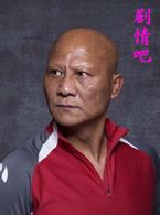 ������Ա��_ȫ����Ա�������