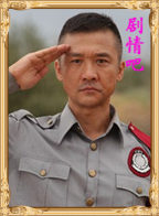 ���Ӿ�׷����Ա��_ȫ����Ա�������_��Ӱ