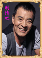 ���Ӿ�׷����Ա��_ȫ����Ա�������_��Ӱ