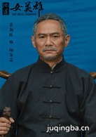 �ص�ŮӢ����Ա��_ȫ����Ա�������