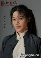 �ص�ŮӢ����Ա��_ȫ����Ա�������