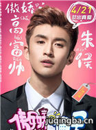 ��Ӱ������ƫ����Ա��_ȫ����Ա�������_��Ӱ