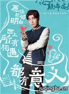 Ը�����������������Ա��_ȫ����Ա�������